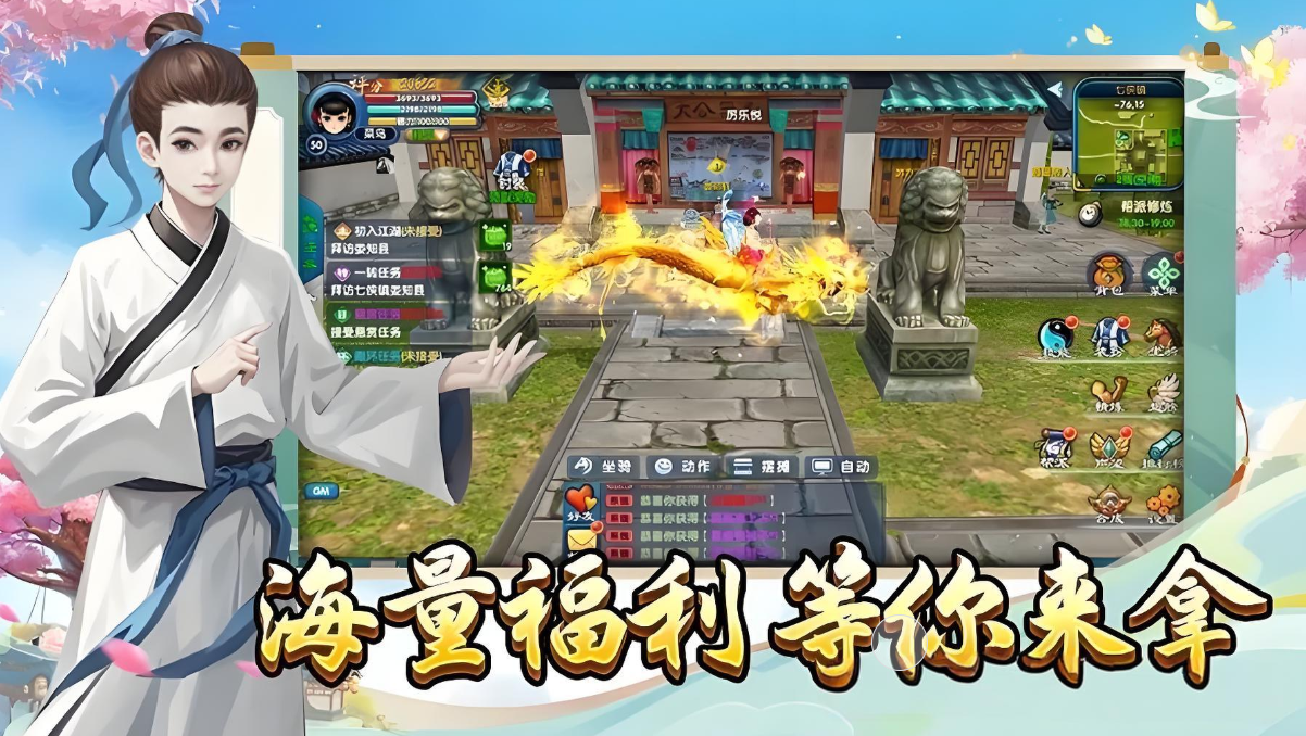 wechat_2025-07-01_162513_685.png
