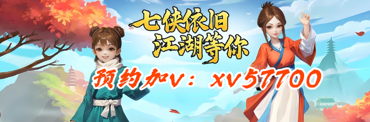 wechat_2025-07-03_184404_461.png