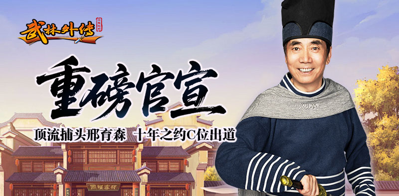 微信图片_2025-07-28_163453_543.jpg