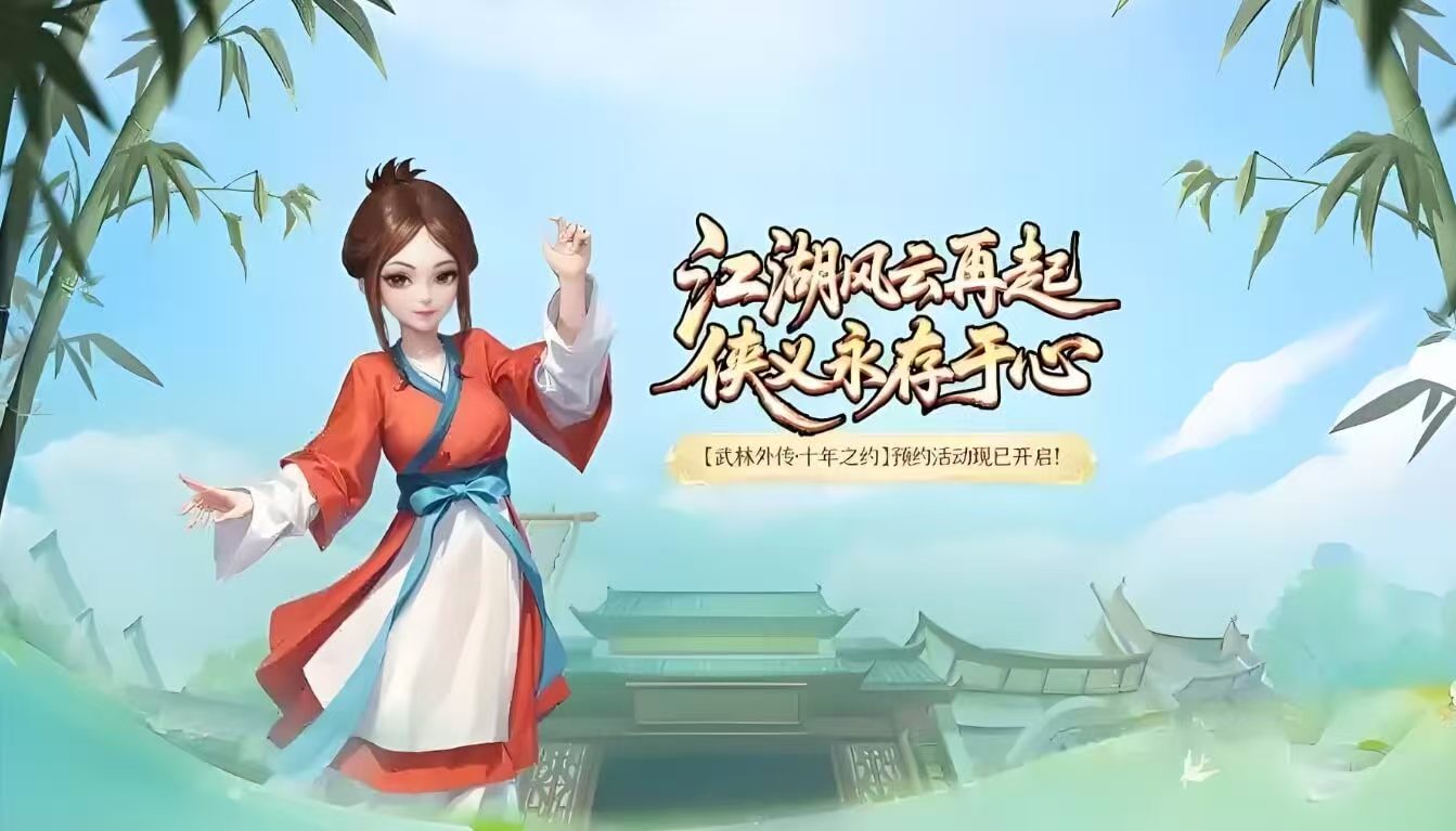 微信图片_2025-08-06_111932_596.jpg