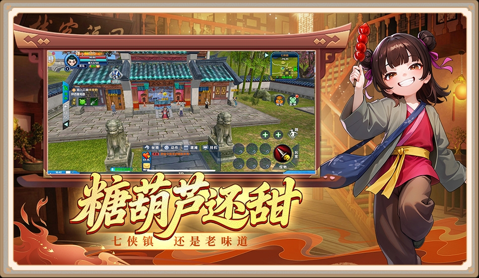 微信图片_20250817151503_14.jpg