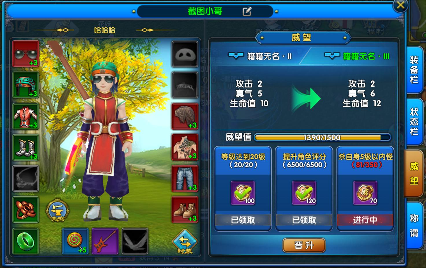 df76406efde2aa3339a4887f5362acc6.png