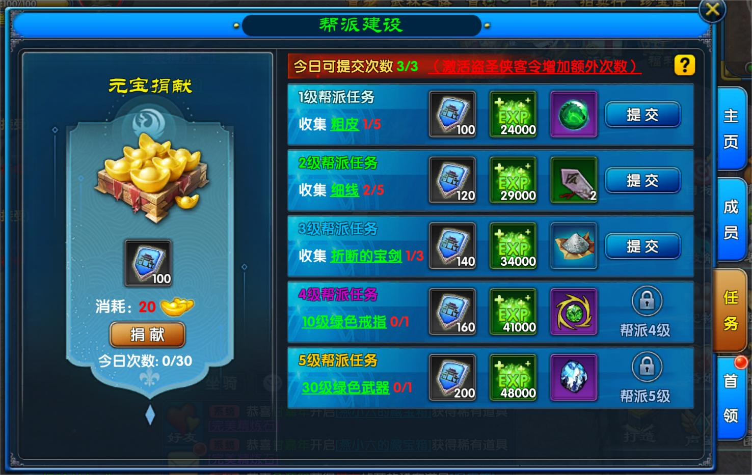 55c5aee054f570c999e5bb8cc76352c7.png